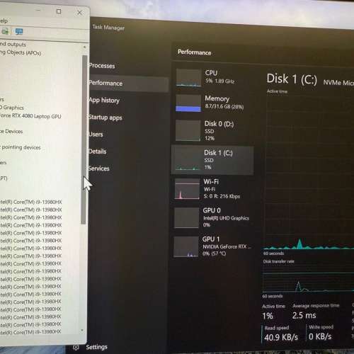 ASUS laptop ROG Strix Scar G16 240Hz, i9-13980HX, 4080 32GB+1TBSSD