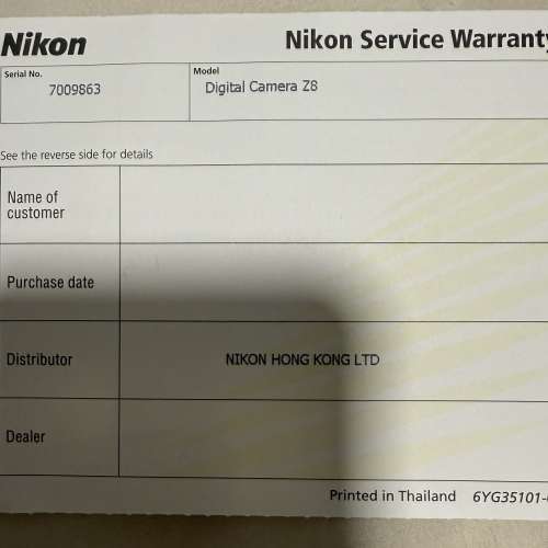 Nikon - Z8 Full Set&rdquo;99.99%New 港行&rdquo;
