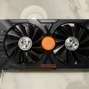 Vastarmor Radeon RX6600 8GB GDDR6