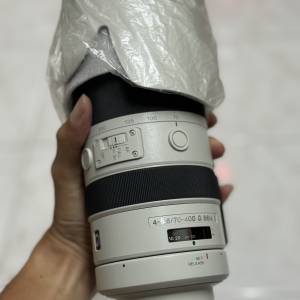 Sony 70-400 G2 A mount
