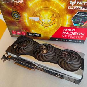 Sapphire NITRO+ AMD RX 6900 XT SE