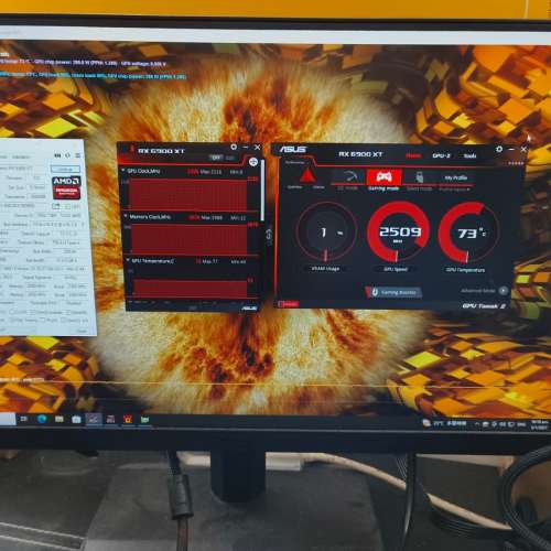 Sapphire NITRO+ AMD RX 6900 XT SE