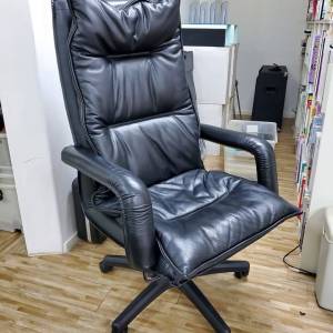 Boss Chair