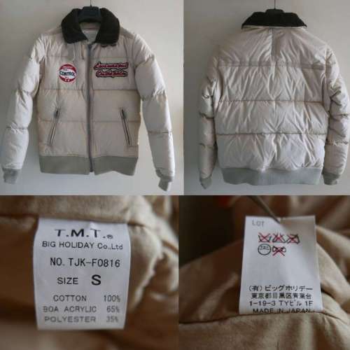 TMT Down Jacket