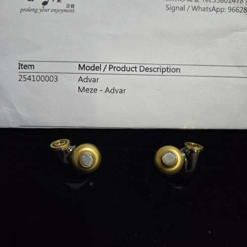 MEZE AUDIO ADVAR