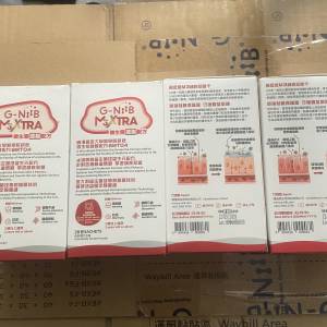 G-Niib M3XTRA 護腸配方 SMT04 (7*4/28包)  紅色全新 益生菌 gniib