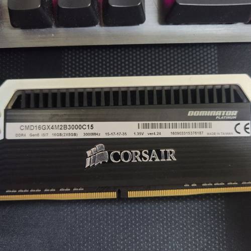 Corsair Dominator Platinum DDR4 8GB 3000MHz