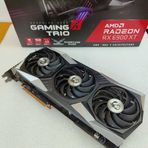MSI Radeon RX6900 XT GAMING X TRIO 16G