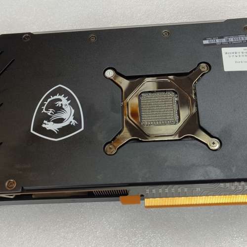 MSI Radeon RX6900 XT GAMING X TRIO 16G