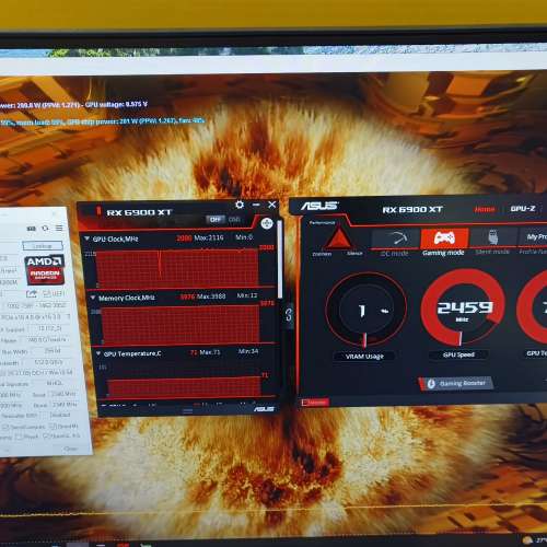MSI Radeon RX6900 XT GAMING X TRIO 16G