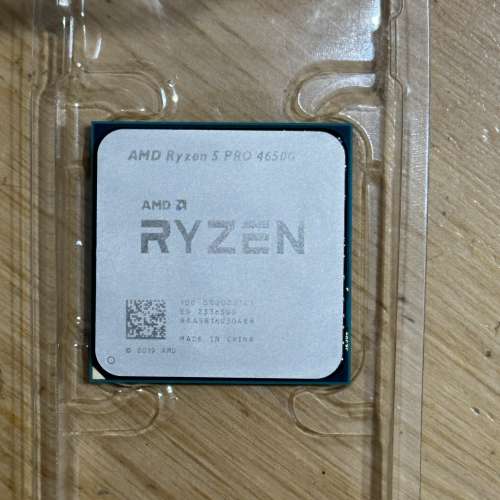 Ryzen 4650g