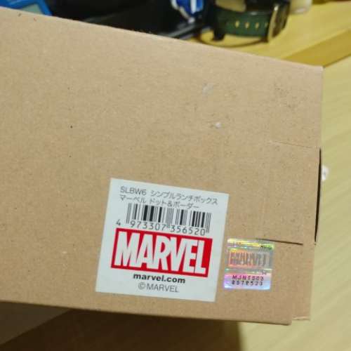 Marvel正品餐盒
