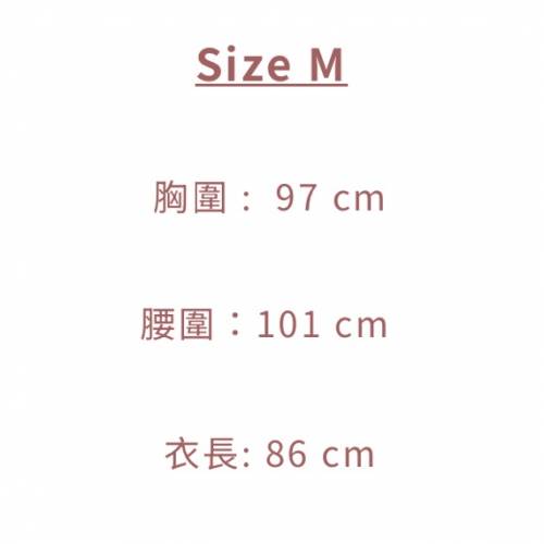 British Berry Eevee. Co 小香風黑白Tweed連身裙 (原價$468)