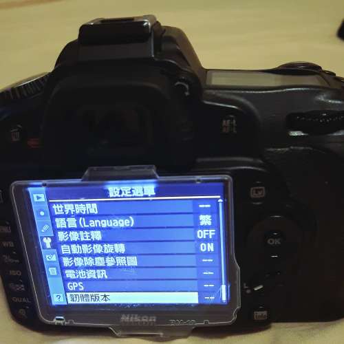 Nikon d90 機身 + 直倒 + Nikon af-s 50mm f1.8g