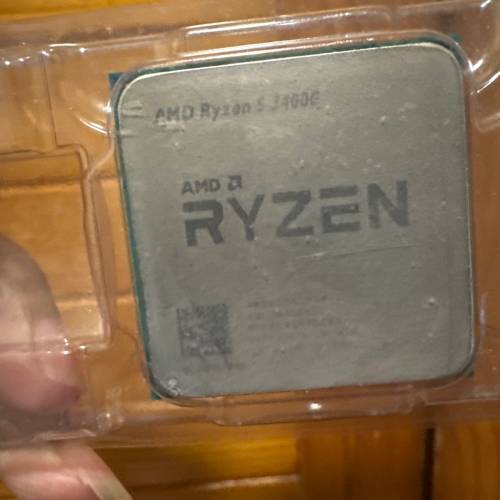 AMD Ryzen 5 3400G