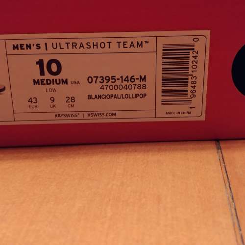 K-SWISS Men's Ultrashot Team Tennis Shoes 男裝新款網球鞋