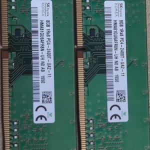 DESKTOP RAM  DDR4 - 8G  PC4-2400T-UA2-11