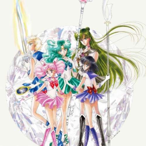 $350 100% 全新 未開封 美少女戰士 Art Works 1991-2023 SailorMoon Raisonne (日版...