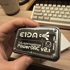 E1DA PowerDac v2.1 Digital Amplifier