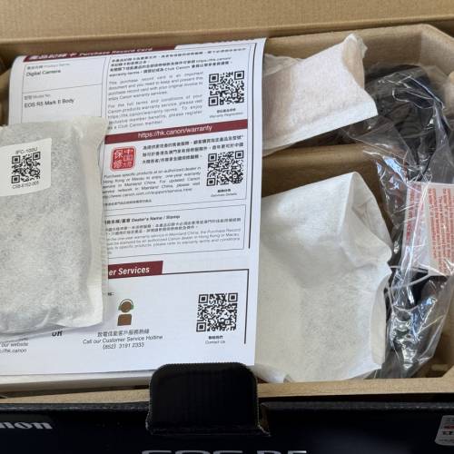 全新Canon EOS R5 II