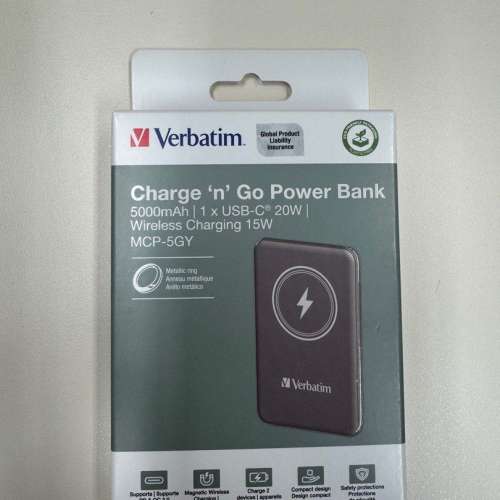全新威寶 verbatim 5000 magsafe 無線充電 尿袋
