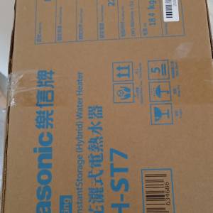 Rasonic 樂信 RWH-ST7 24公升 花灑式 超薄速熱式電熱水爐 (經典黑)