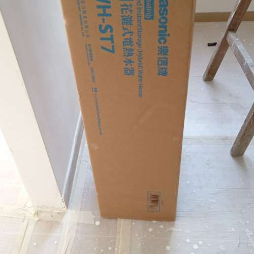 Rasonic 樂信 RWH-ST7 24公升 花灑式 超薄速熱式電熱水爐 (經典黑)