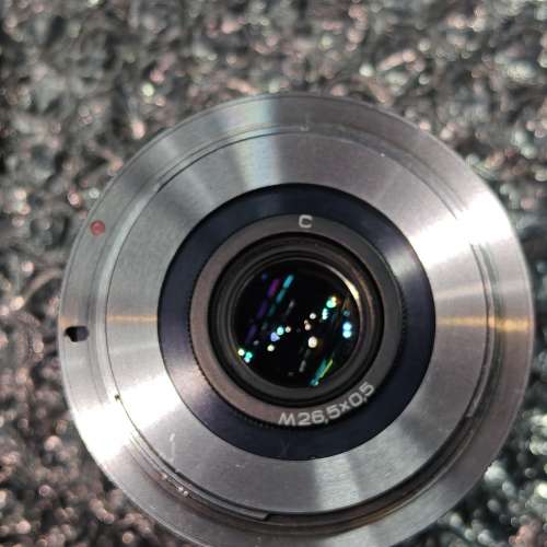 MC ZENITAR-M 16/2.8 Fisheye for Canon EF