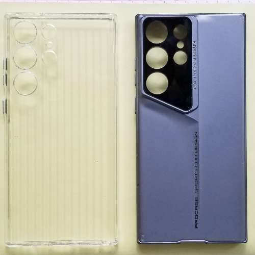 Samsung Galaxy S23 Ultra 型格手機套 - 買一送一