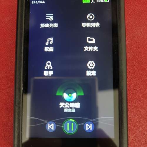 LOTOO PAW6000 小墨菊