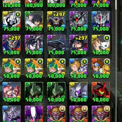 齊Gundam Seed Freedom 主角 另有數碼暴龍主角 puzzle and dragon 龍族拼圖