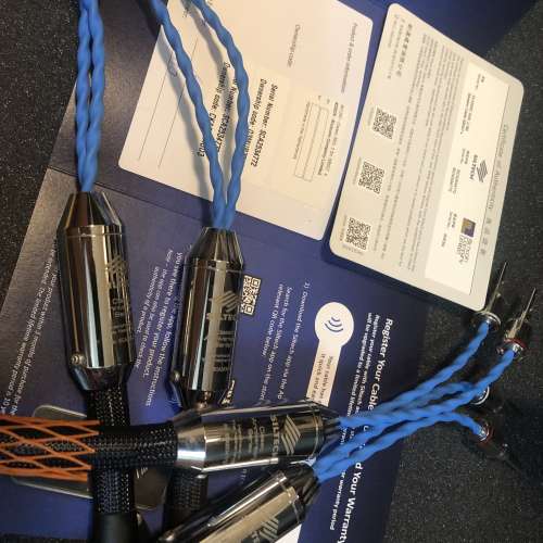 Siltech g7 550l 2.5m (蕉頭）