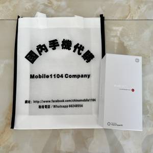 （少量現貨）小米 xiaomi MI 小米15 系列 小米15/小米15 Pro新品手機 徠卡光學Summ...