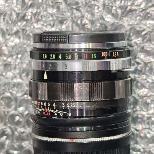 Petri 50/2 kuribayashi 百丽 50mm f2 红C for fujifilm FX XF mount