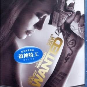 殺神特工 Wanted (2008) (Blu-ray) (香港版) (藍光碟)