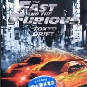 狂野極速 : 飄移東京 The Fast And The Furious: Tokyo Drift (Blu-ray) (香港版) (...