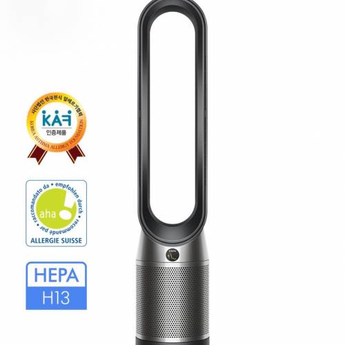 100%全新 Dyson Purifier Cool TP07 黑鋼色 有保養