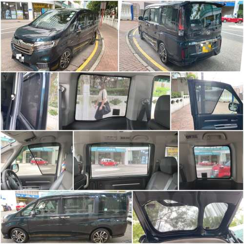 Honda Stepwgn Spada 全車磁石濾光窗網太陽擋