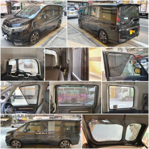 Honda Stepwgn Spada 全車磁石濾光窗網太陽擋