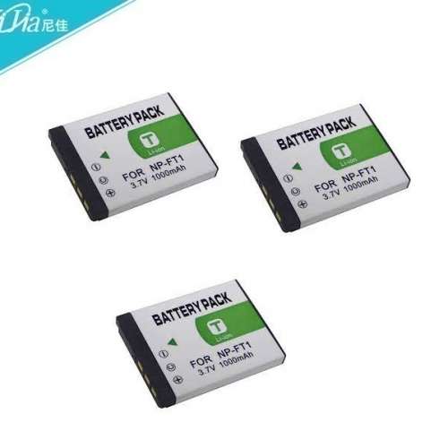NIJIA Sony NP-FT1 Info-Lithium-Ion Battery 代用鋰電池 (3.7v 1000mAh)