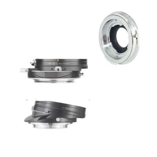 LAINA Deckel Bayonet, DKL Mount SLR Lens To Nikon Z Mount Adaptor Tilt & Shift