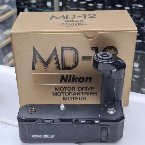 NIKON MD-12 MOTOR DRIVE FOR FM2 FE2 95% NEW