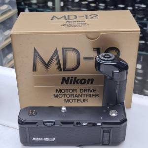 NIKON MD-12 MOTOR DRIVE FOR FM2 FE2 95% NEW