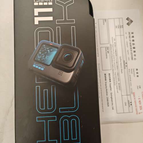 GoPro Hero 11 Black Camera