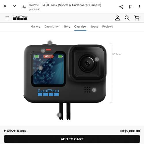 GoPro Hero 11 Black Camera