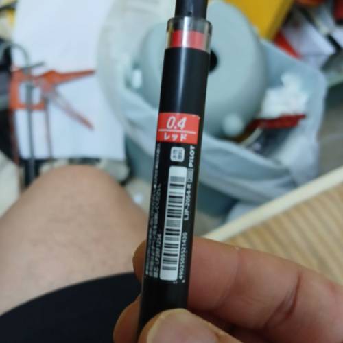 日本城買未用過，搬家平讓