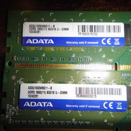 Desktop Ram A-Data  8GBx2 DDR3 1600  共16GB