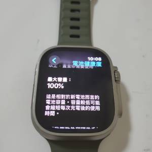 Apple watch Ultra 2