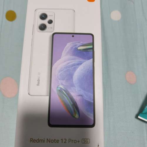 Redmi Note 12 Pro+ 5G黑色 8+256gb