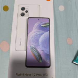 Redmi Note 12 Pro+ 5G黑色 8+256gb